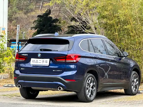 BMW X1 2020