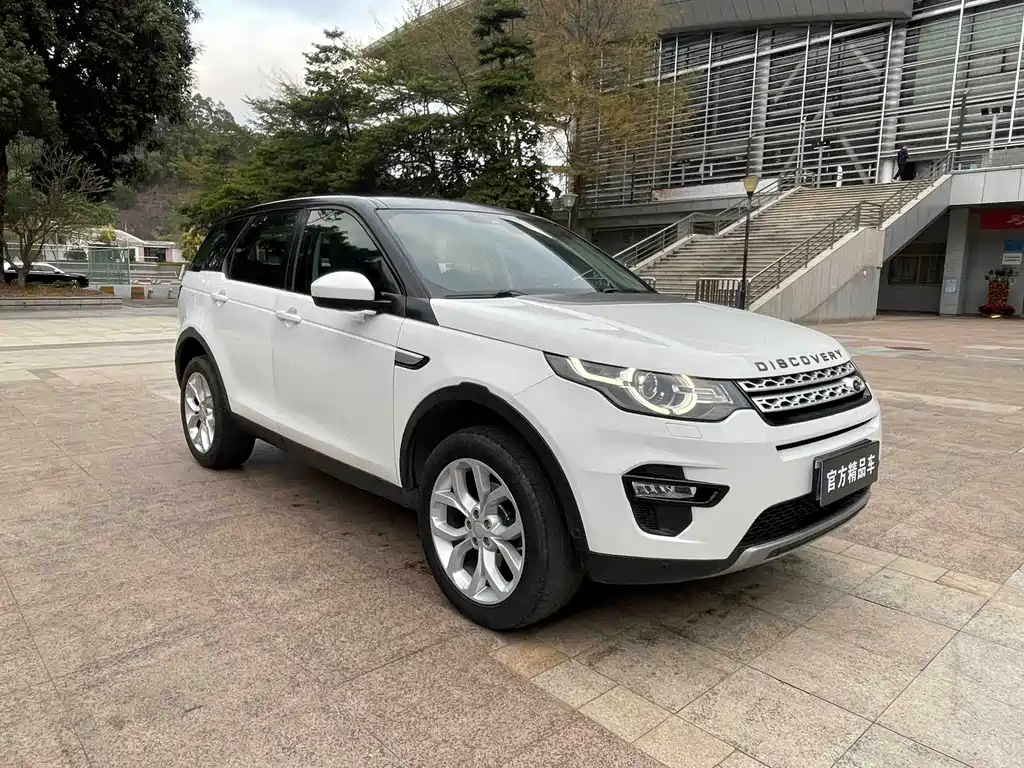 Land Rover Discovery Sport 2017 — фото 3