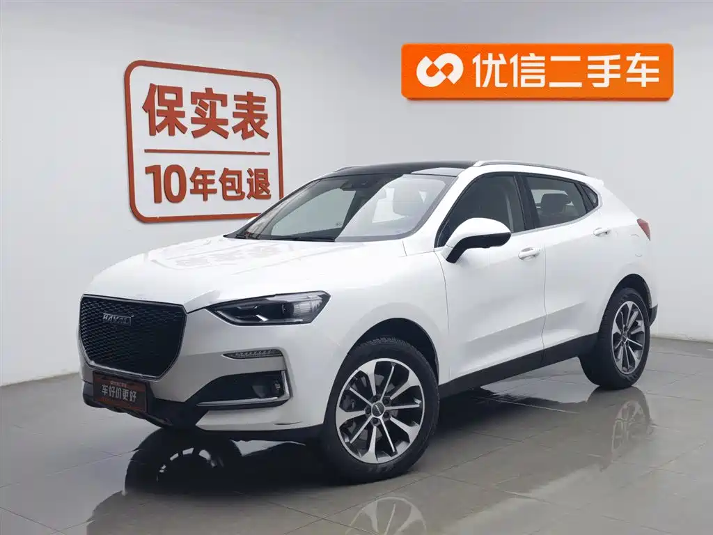 Haval F5 2020 — фото 1