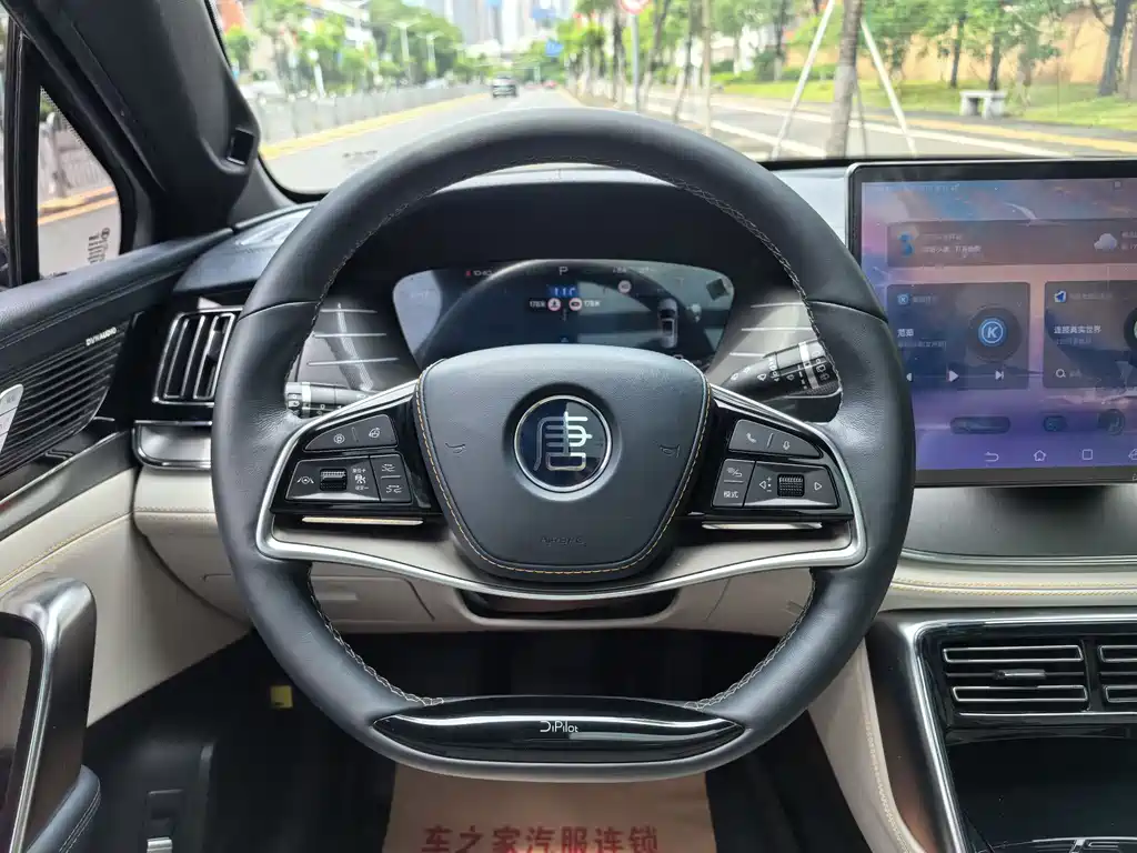 BYD Tang New Energy 2022 — фото 13