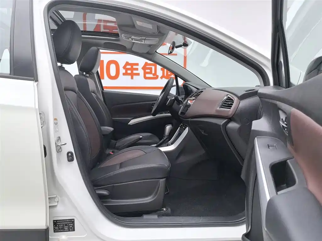 Suzuki Vitara 2017 — фото 23