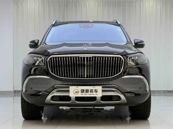 Mercedes-Benz Maybach GLS 2022
