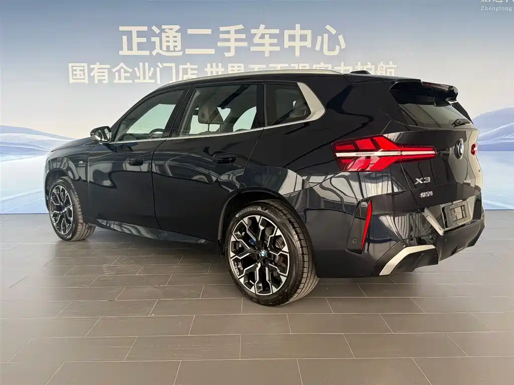 BMW X3 2025