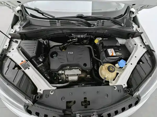 MG GS 2016