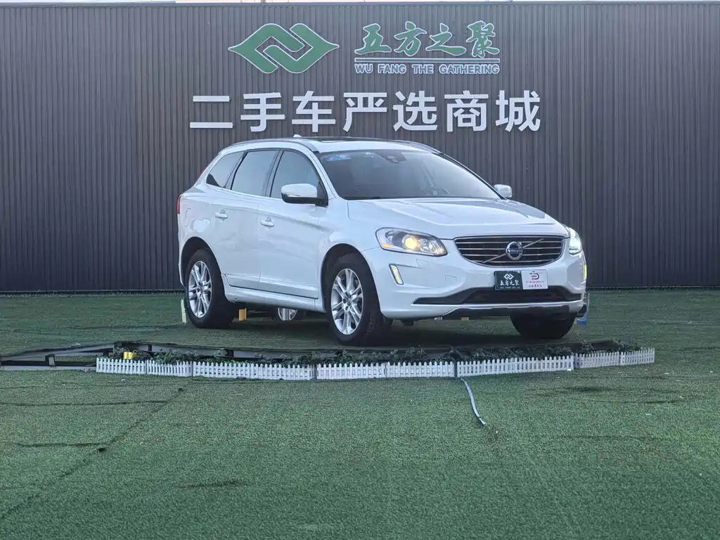 Volvo XC60 2015 — фото 3