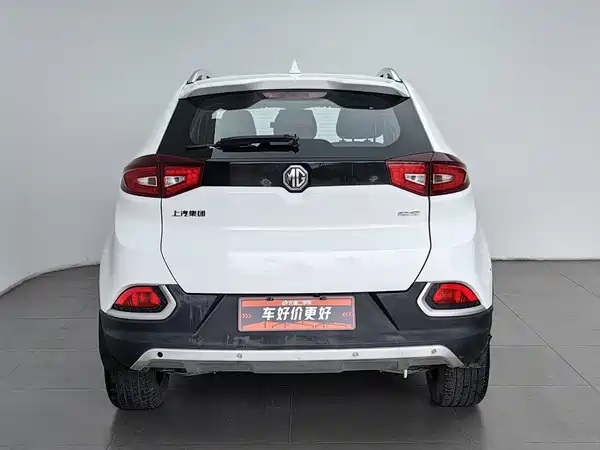 MG GS 2016