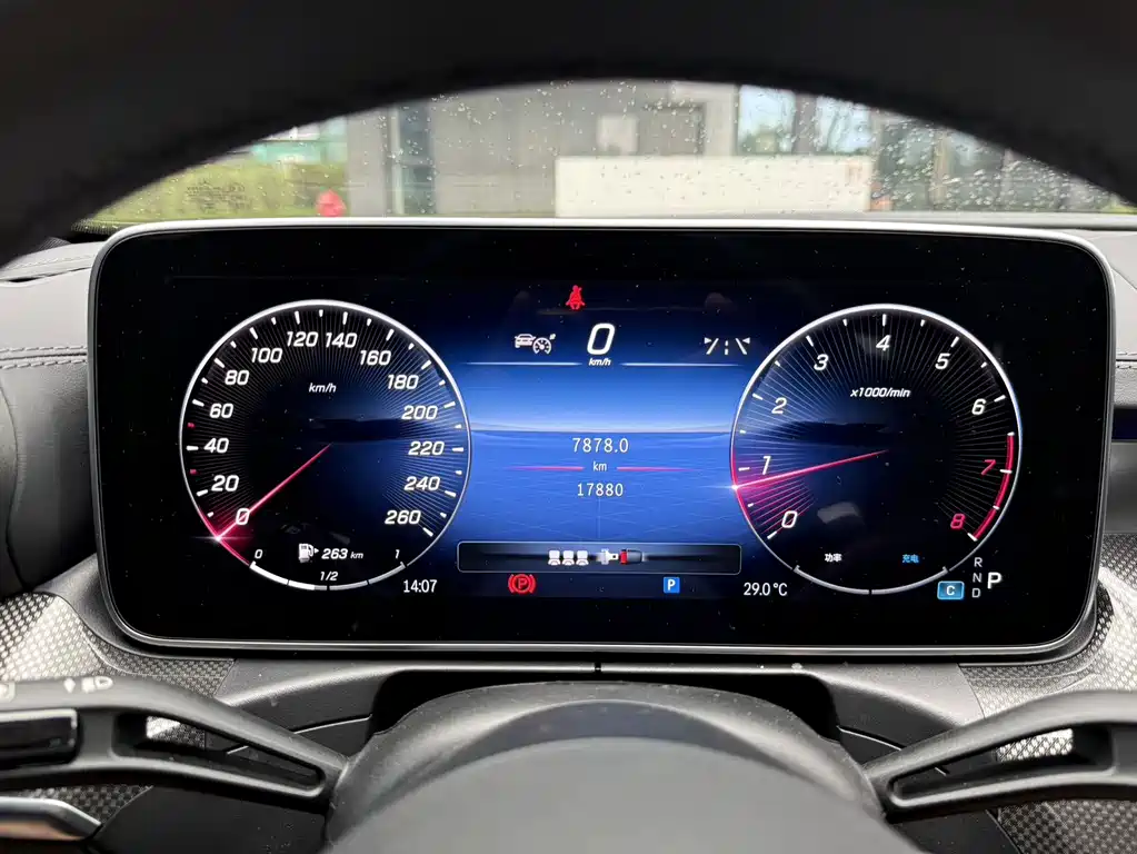 Mercedes-Benz C-Class 2023 — фото 11