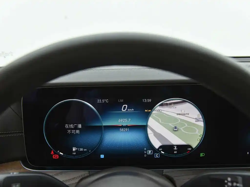 Mercedes-Benz E-Class 2023
