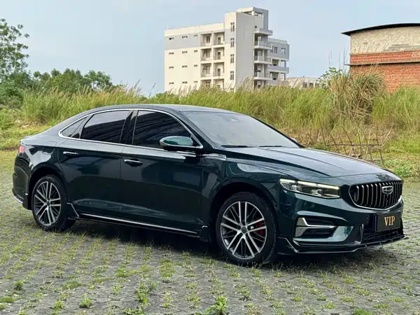 Geely Xingrui 2023