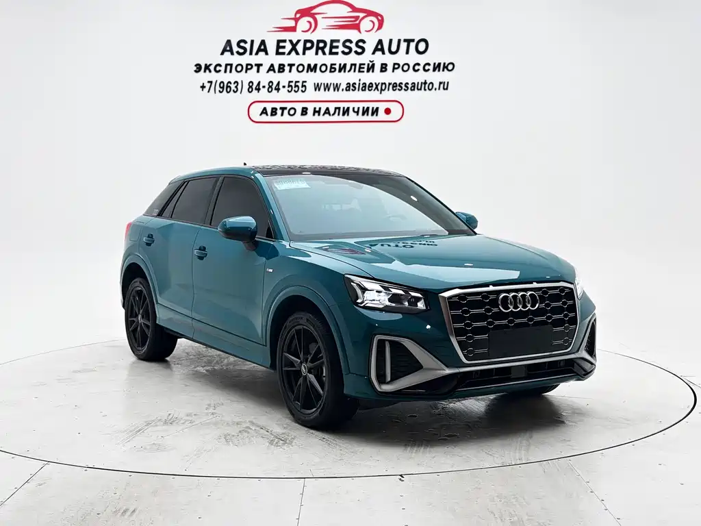 Audi Q2L 2022