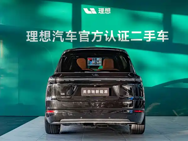 Li Auto L9 2025