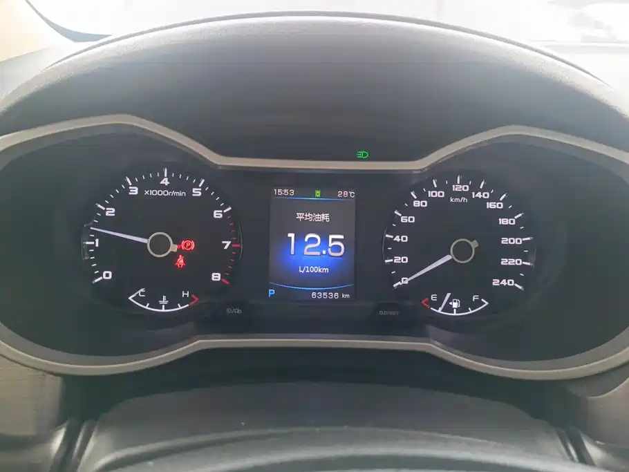 Geely Emgrand GS 2020 — фото 14