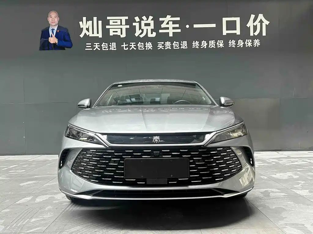 BYD Qin L 2025 — фото 14