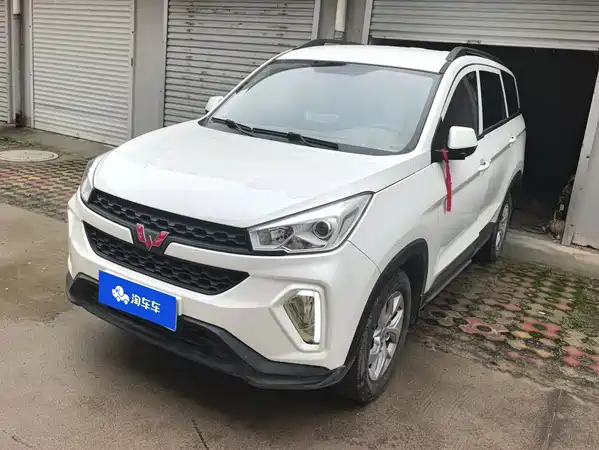 Wuling Hongguang S3 2018