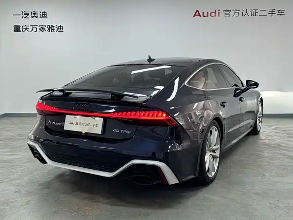Audi A7 2021