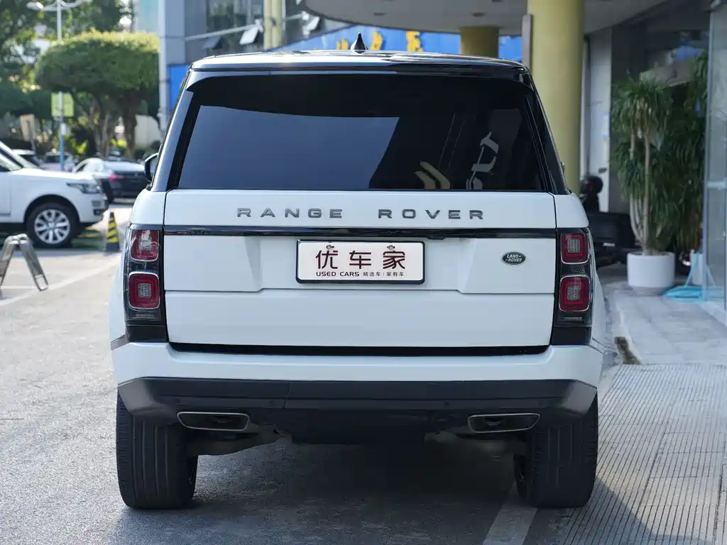 Land Rover Range Rover 2020