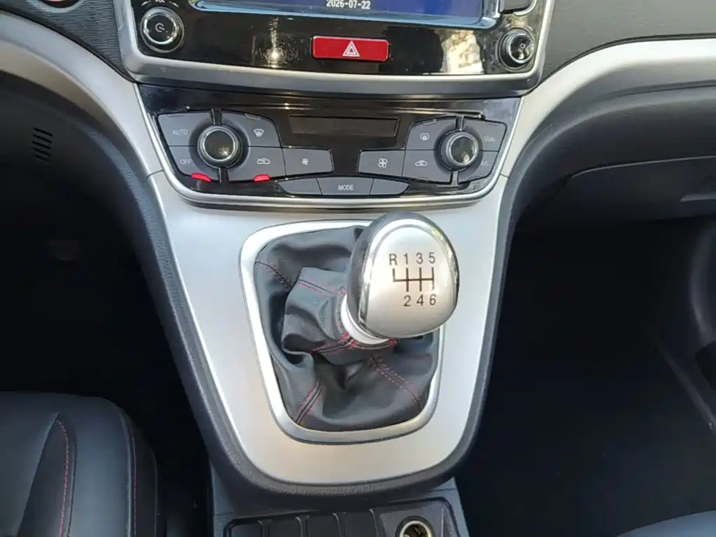 Haval M6 2020 — фото 14