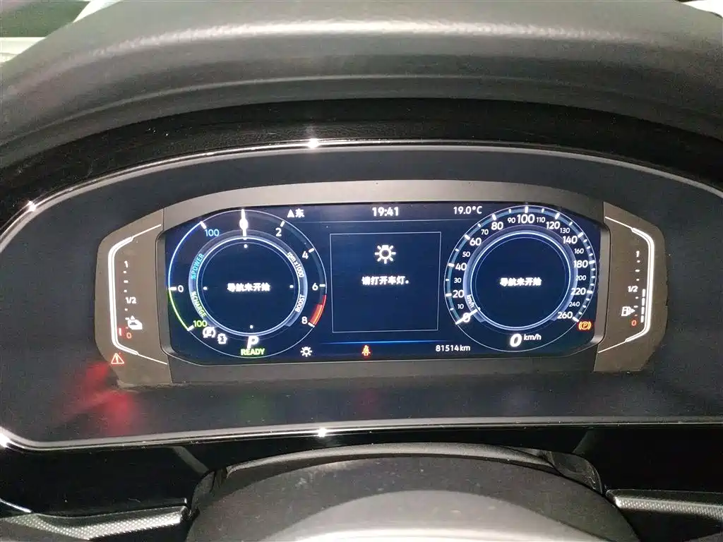 Volkswagen Passat New Energy 2023 — фото 12