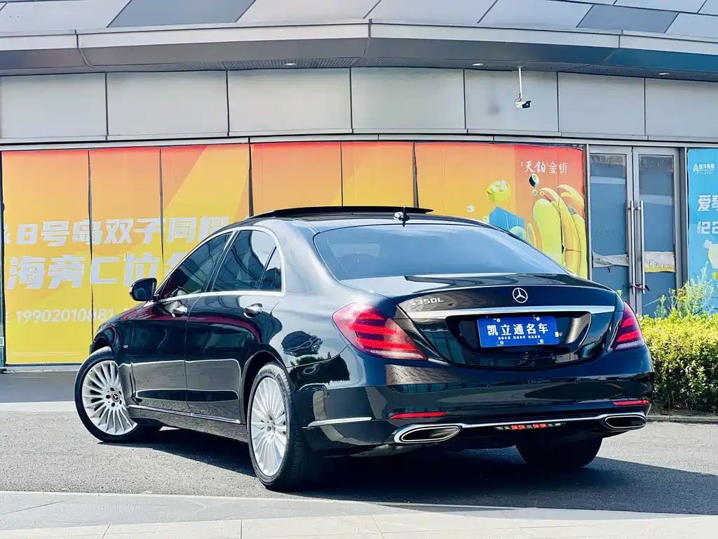 Mercedes-Benz S-Class 2020 — фото 4