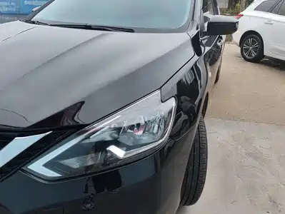Nissan Sylphy 2025
