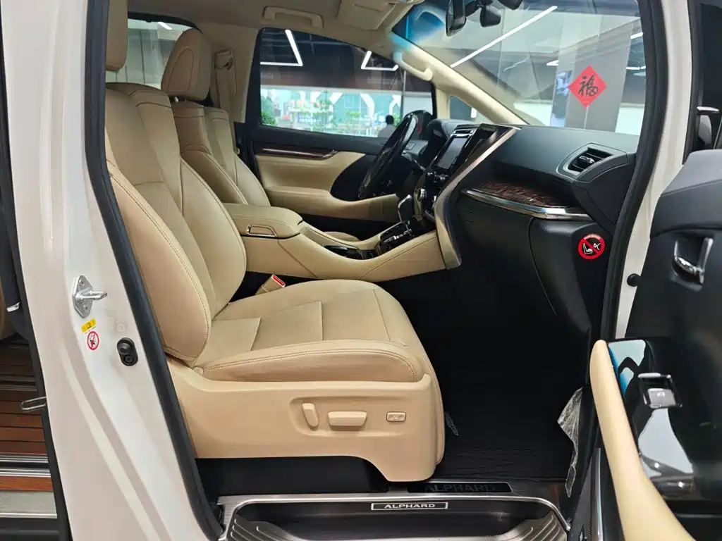 Toyota Alphard 2019 — фото 11