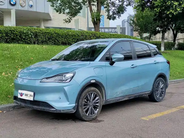 Neta V 2022