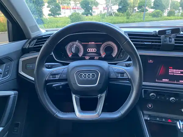 Audi Q3 2023