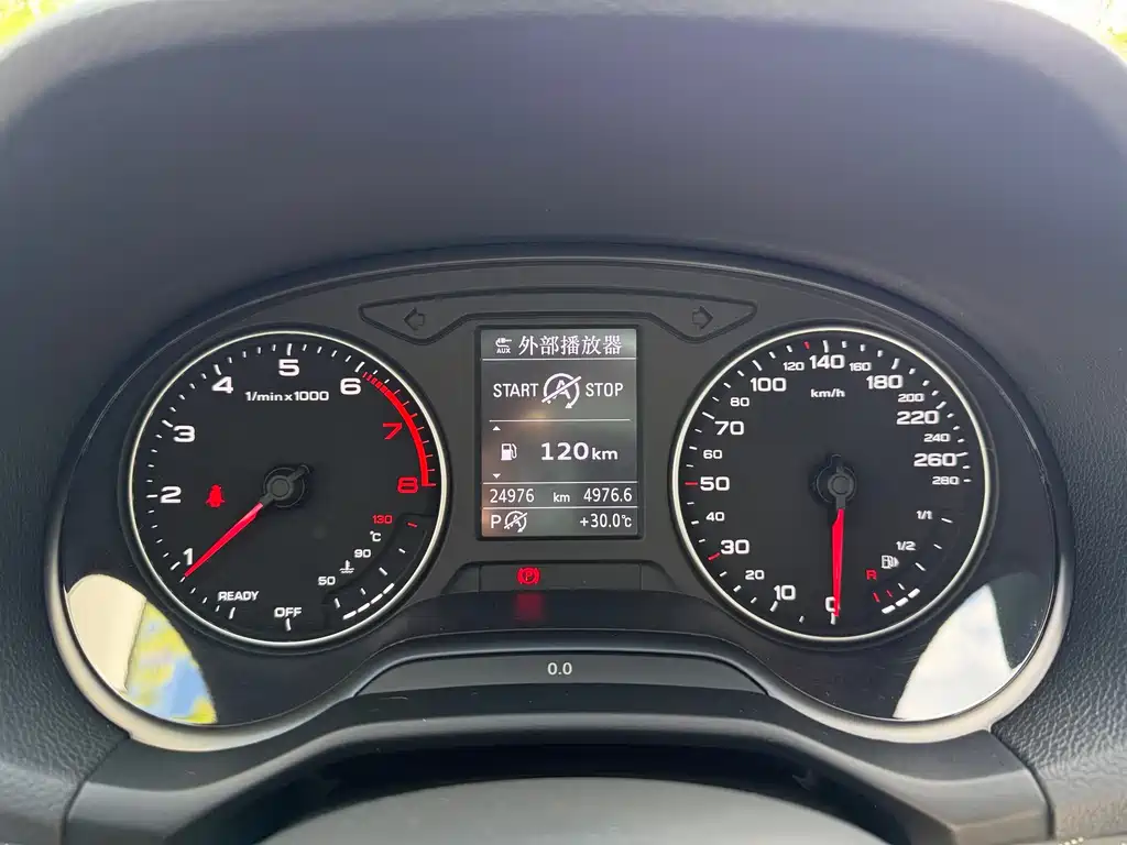 Audi Q2L 2023