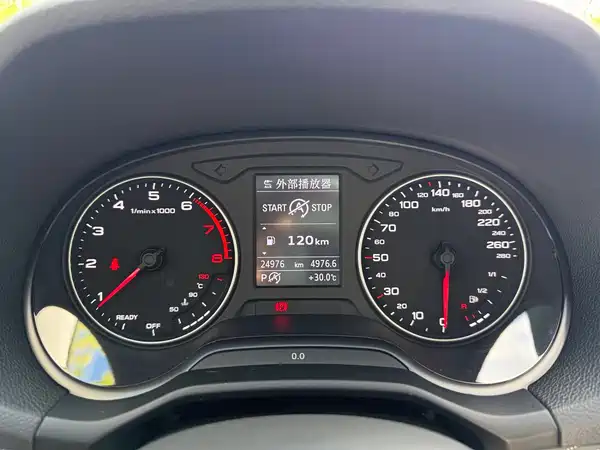 Audi Q2L 2023