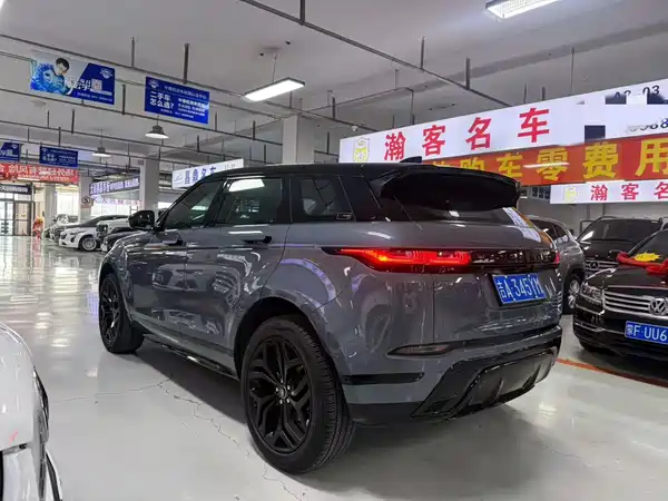Land Rover Range Rover Evoque 2020