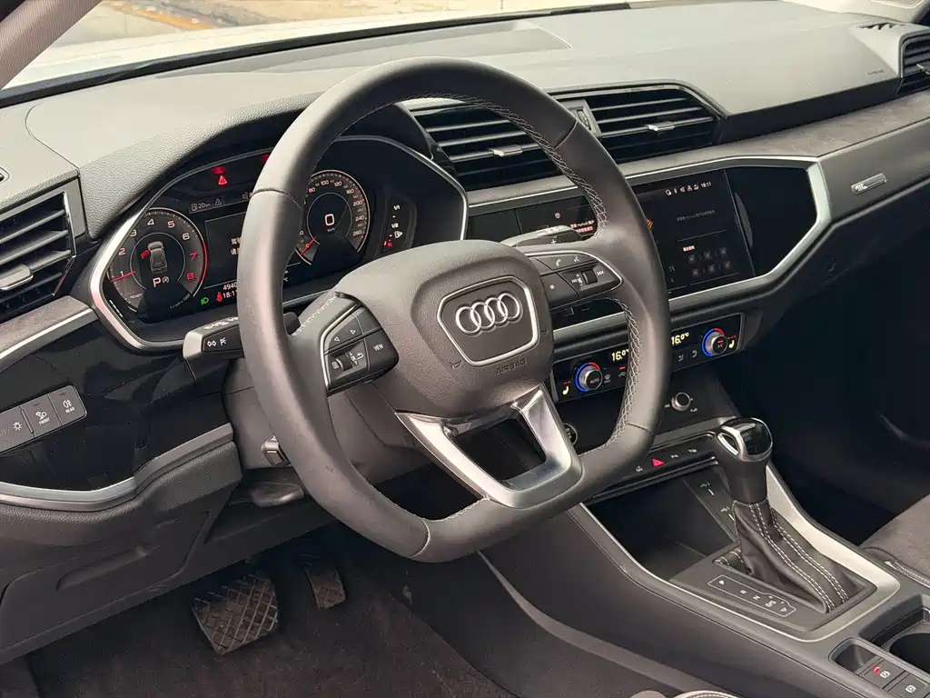 Audi Q3 2023
