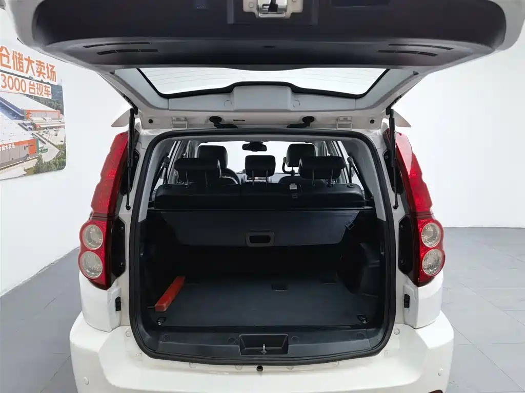 Haval H5 Classic 2015 — фото 16