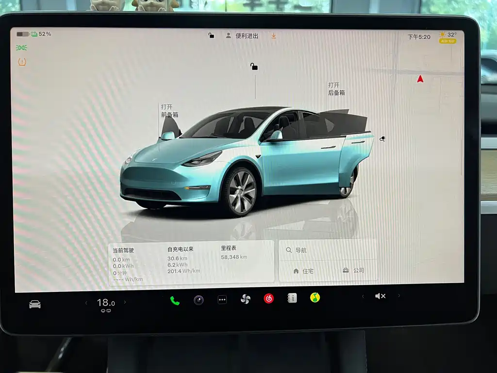 Tesla Model Y 2022 — фото 11