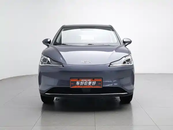 Neta V 2022