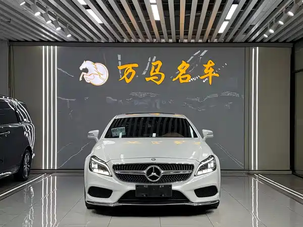 Mercedes-Benz CLS 2016