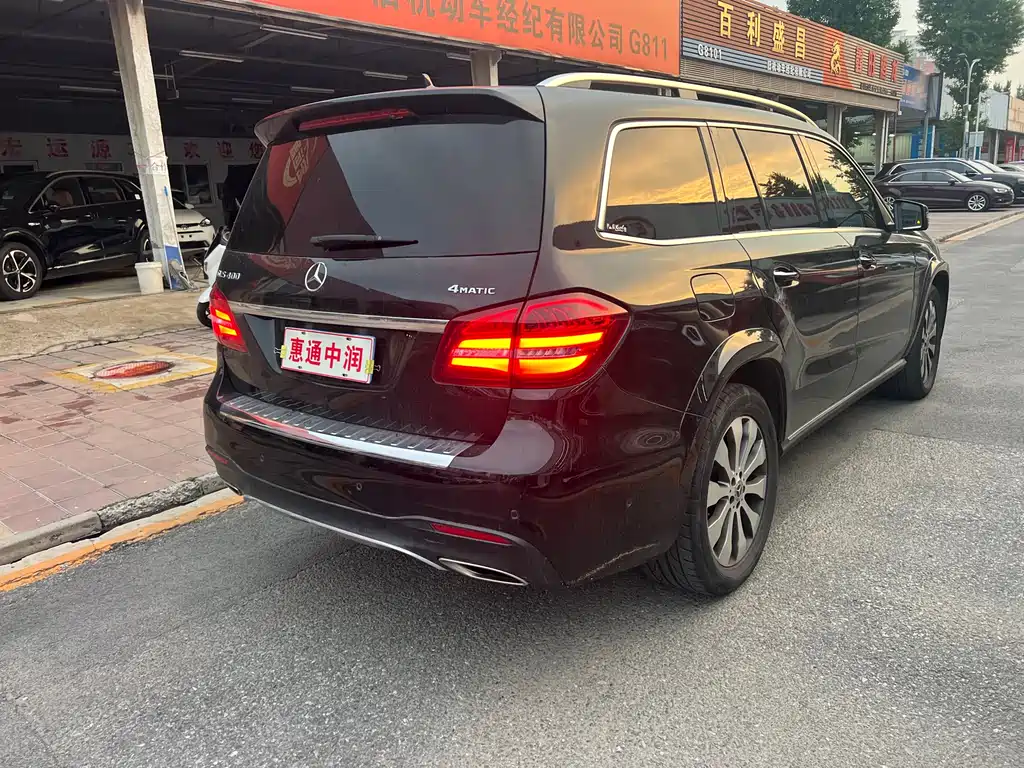 Mercedes-Benz GLS 2019