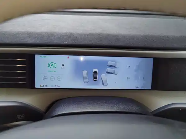 XPeng G6 2023
