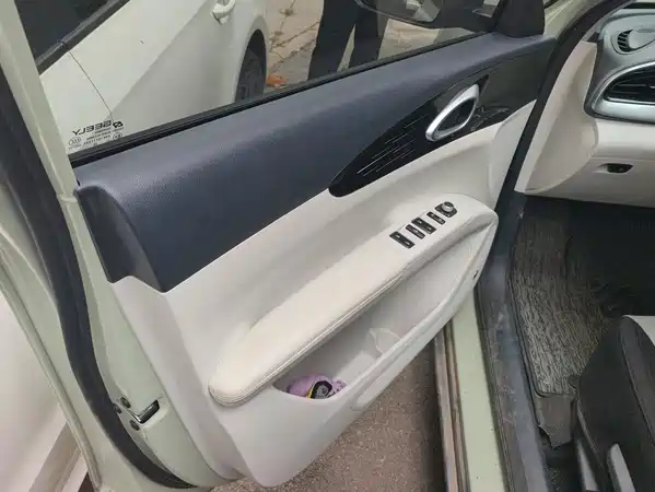 Geely Galaxy Starwish 2025