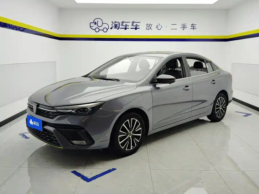 Roewe i5 2023 — фото 1