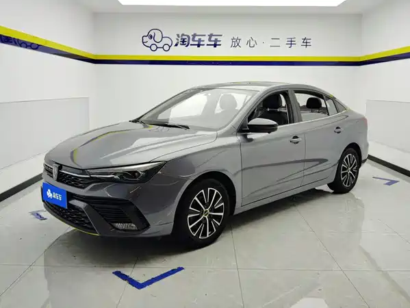 Roewe i5 2023