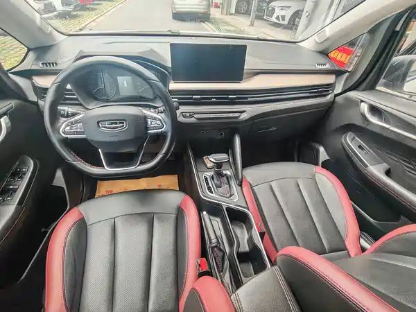 Geely Vision X3 2021
