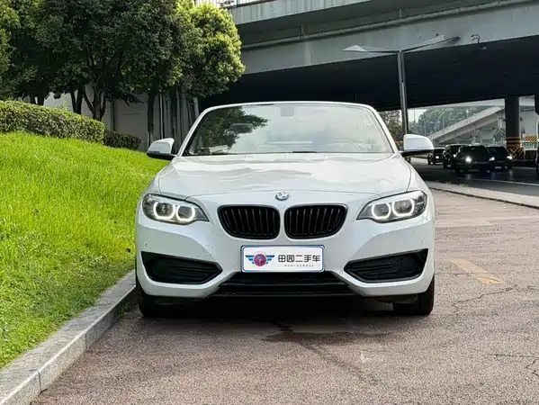 BMW 2 Series 2021