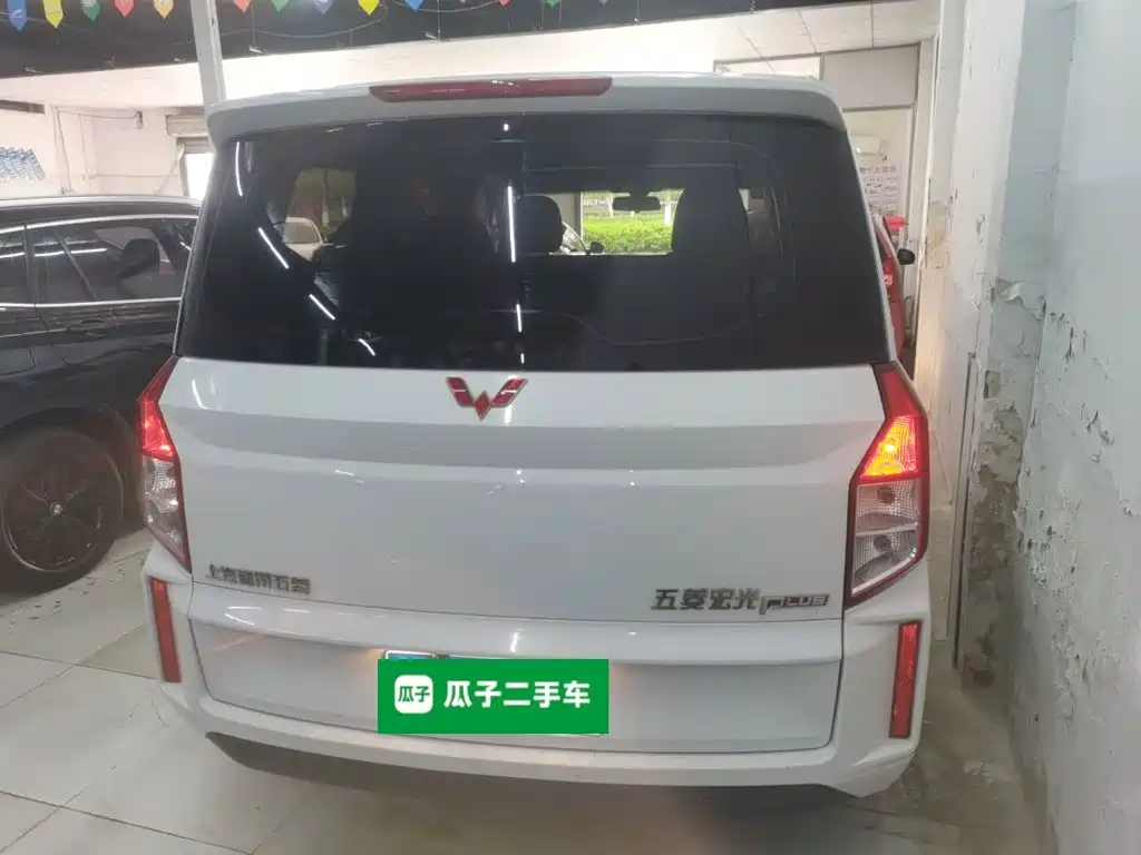 Wuling Hongguang PLUS 2021