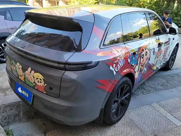 Li Auto L7 2023