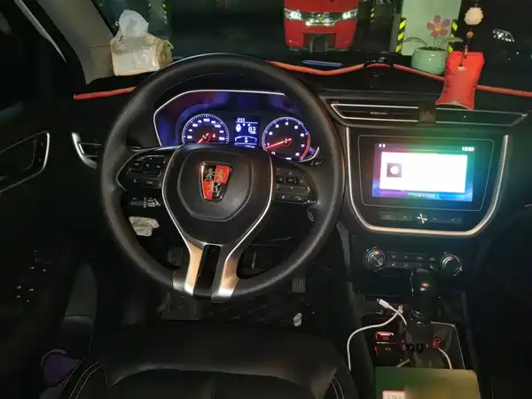 Roewe RX3 2019