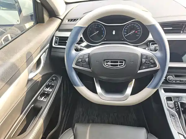 Geely Emgrand 2020