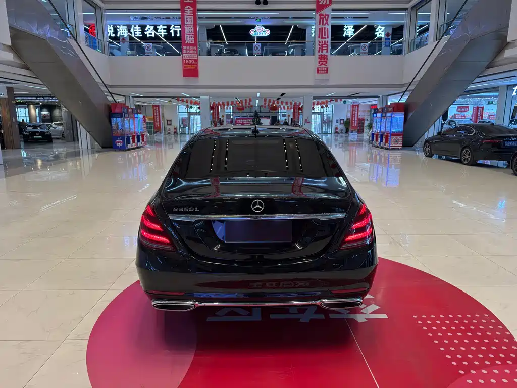 Mercedes-Benz S-Class 2020 — фото 8