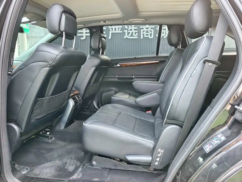 Mercedes-Benz R-Class 2012 — фото 11