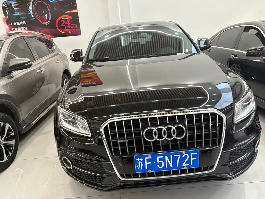 Audi Q5 2017