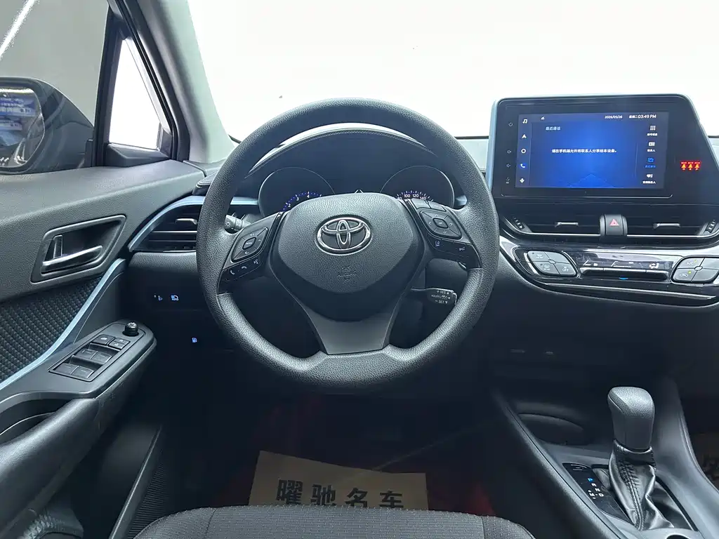 Toyota IZOA 2021 — фото 11